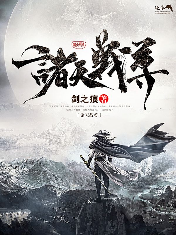 帝王会所三千佳丽唐诗宋词